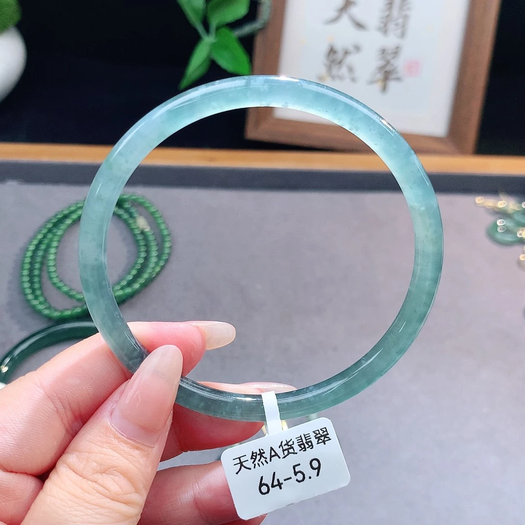 翡翠手镯（圆镯）未镶嵌