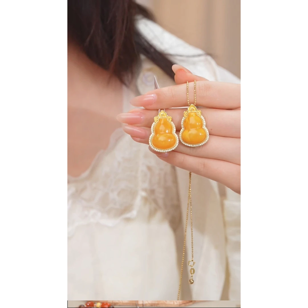 未镶嵌吊坠(不含链)蜜蜡（多样性发一）@@W6419