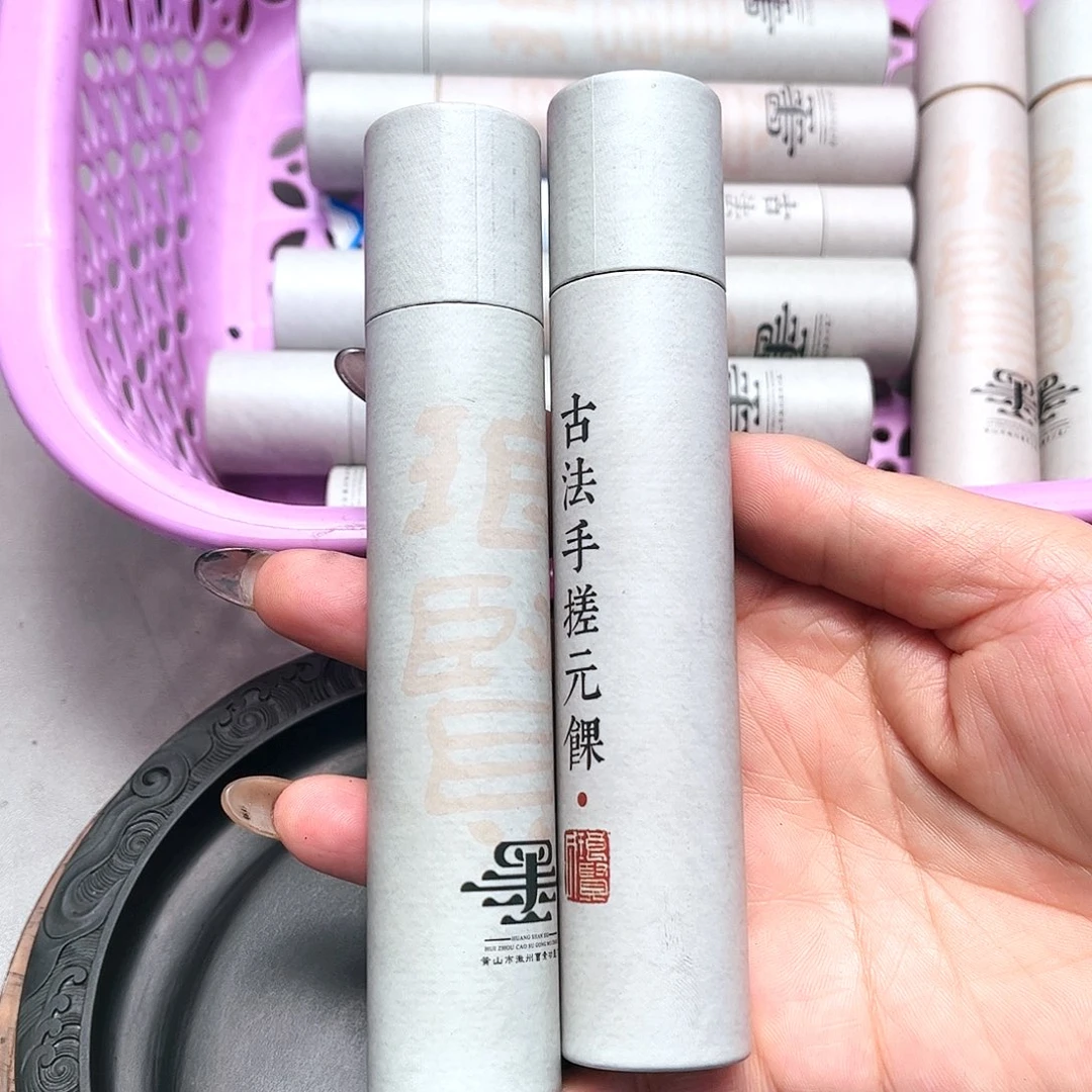 守***拙福利多多2个哈哈哈哈哈