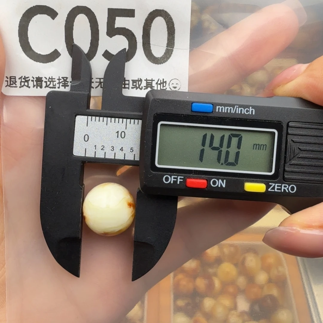 萌***员裸石琥珀未镶嵌琥珀蜜蜡