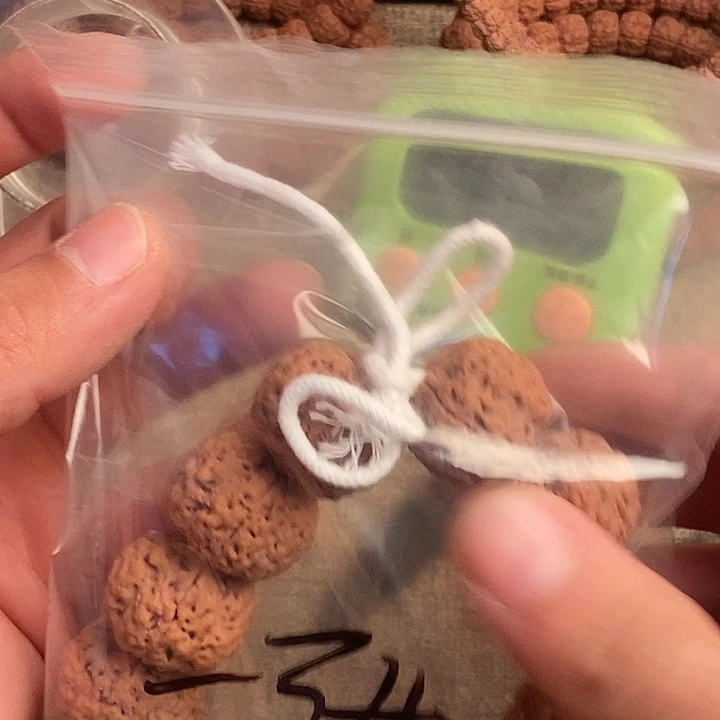 一***张吊坠金刚菩提80啊啊啊啊啊啊