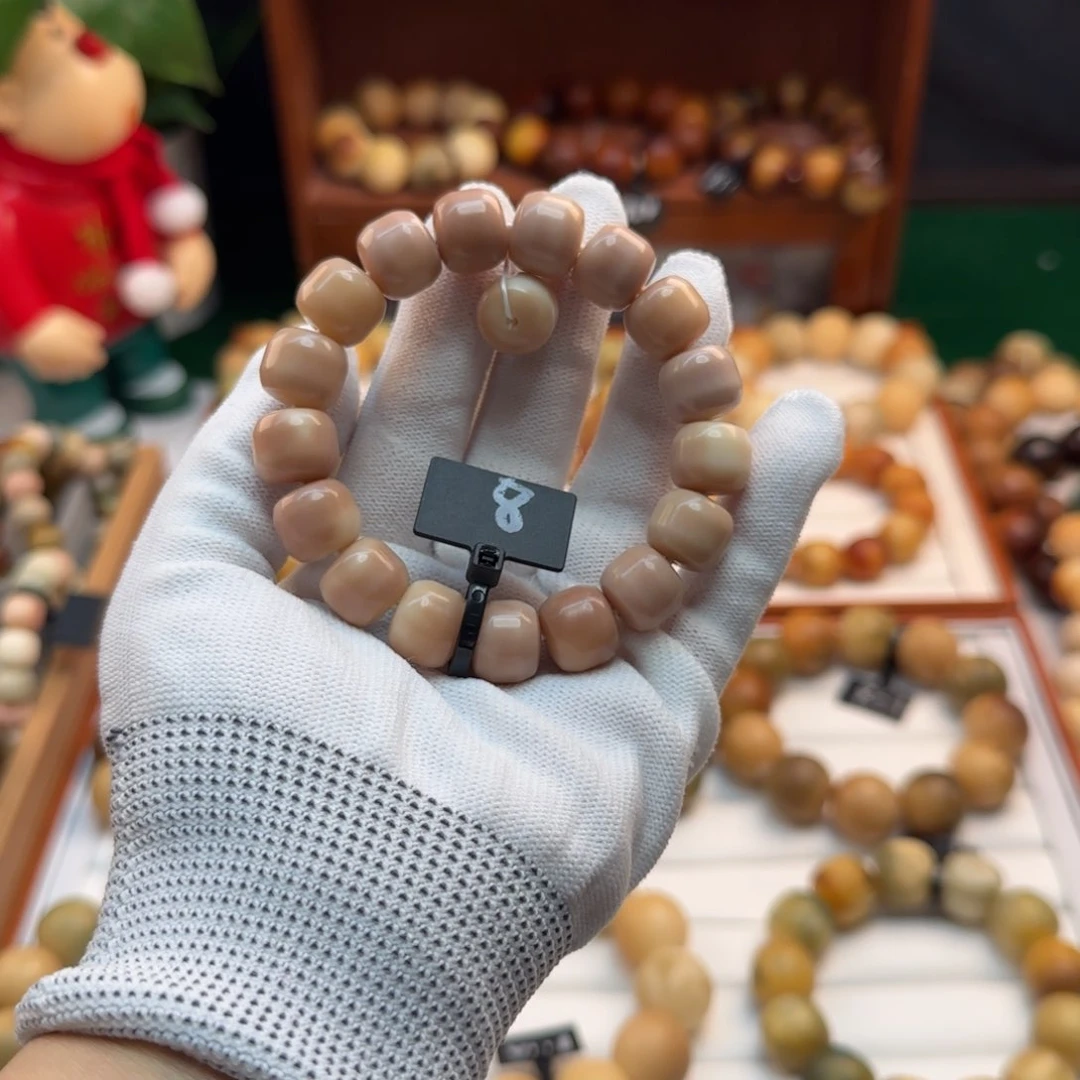 菩提根/象牙果手串卡13汉堡粉色系全品8