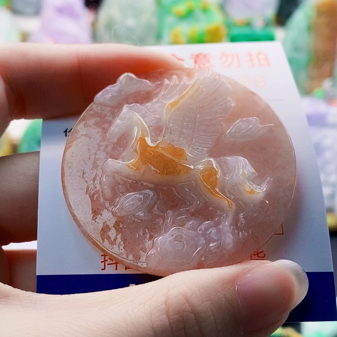 吊坠(不含链)未镶嵌翡翠