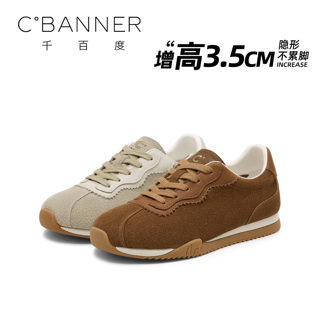 C.BANNER/千百度时尚休闲鞋女2025新款简约时尚百搭ins休闲鞋