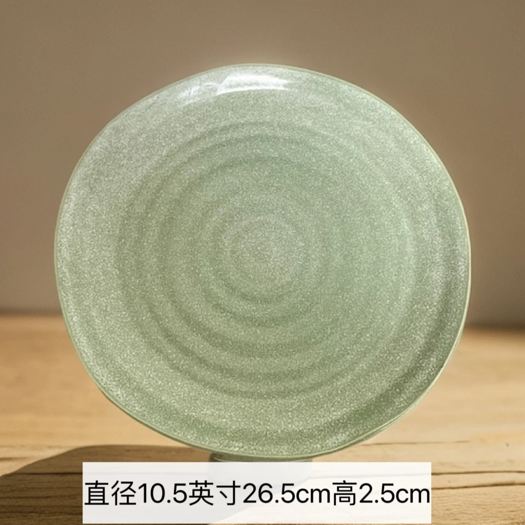 新款正品大盘哑光绿异形复古陶瓷螺纹家用绿色辣3202高级感摆拍