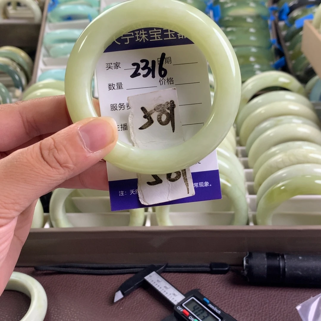 未镶嵌蛇纹石玉手镯2316