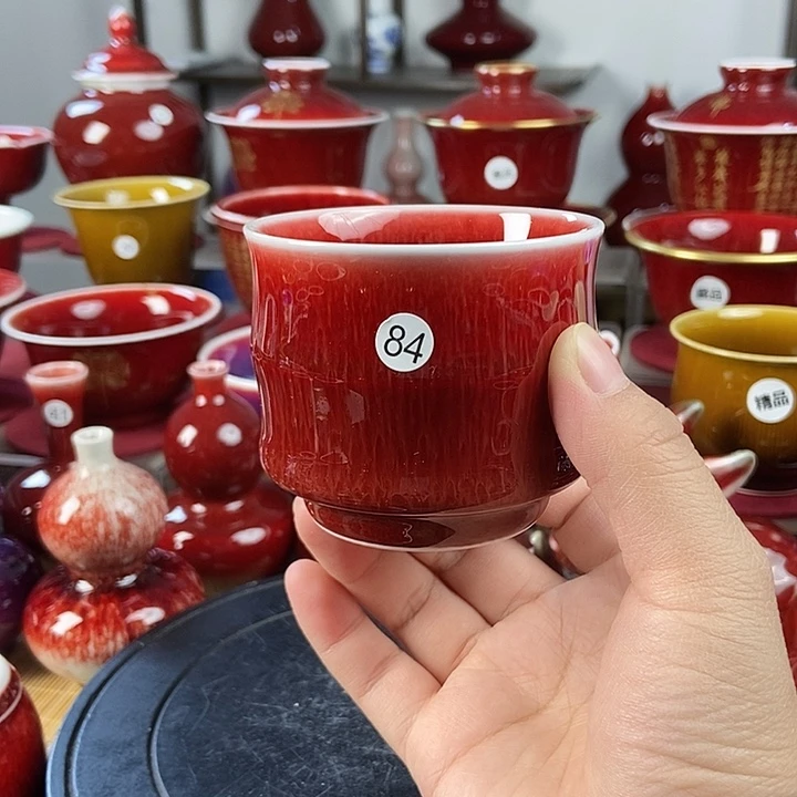 景德镇名陶坊原矿郎红