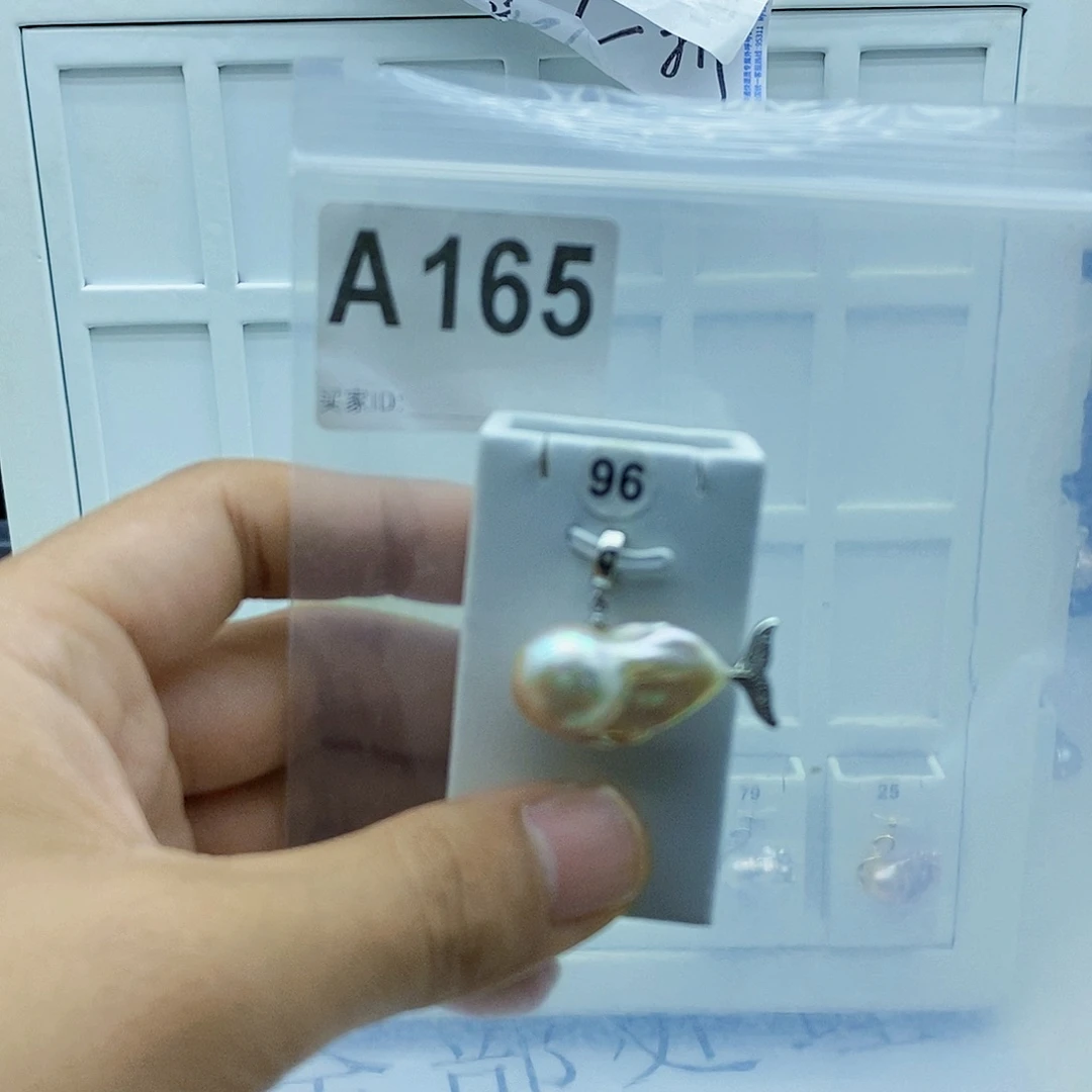 淡水珍珠合金颈饰