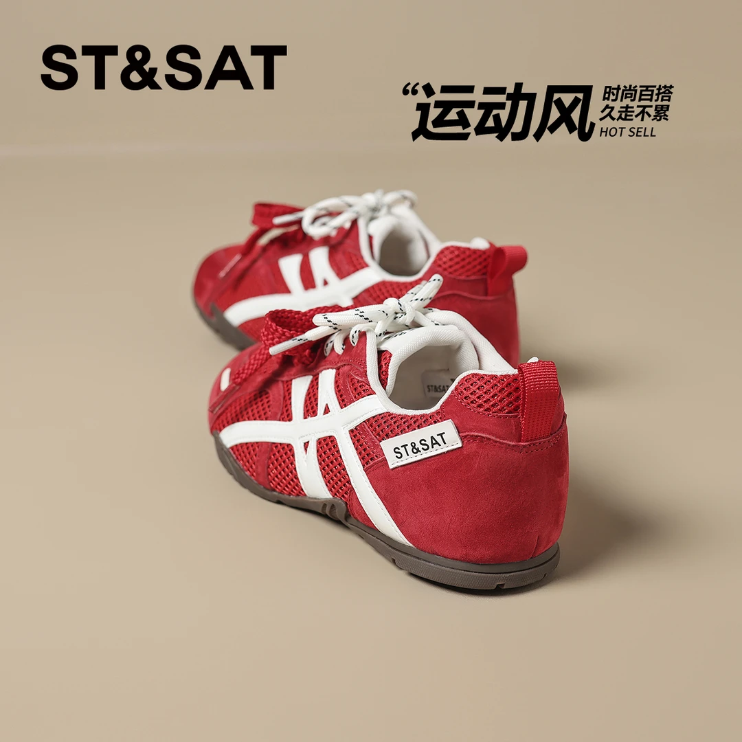 星期六爆款运动德训鞋子女ins潮牌百搭防滑休闲板鞋跑鞋轻奢鞋子