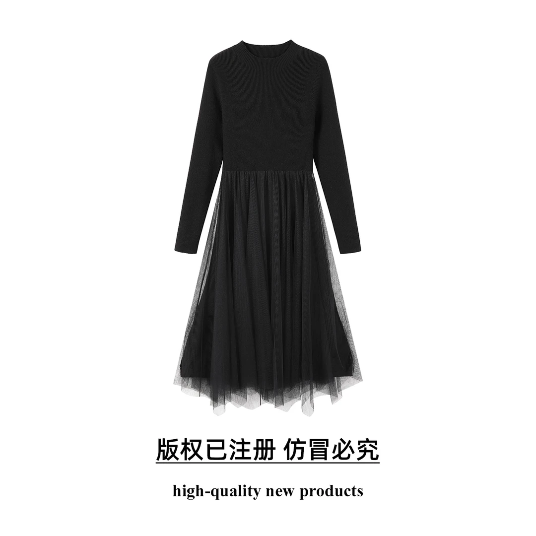 奢姿【气质入骨】大码女装针织网纱连衣裙秋冬胖妹妹遮肉气质中长款