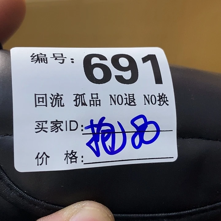 抱*熊望远镜和太阳望远镜是我省