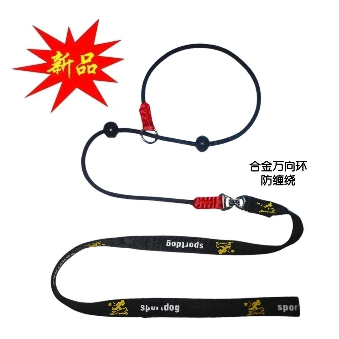 狗狗训犬牵引绳窒息绳小中型犬宠物训练P链金毛拉布拉多牵引