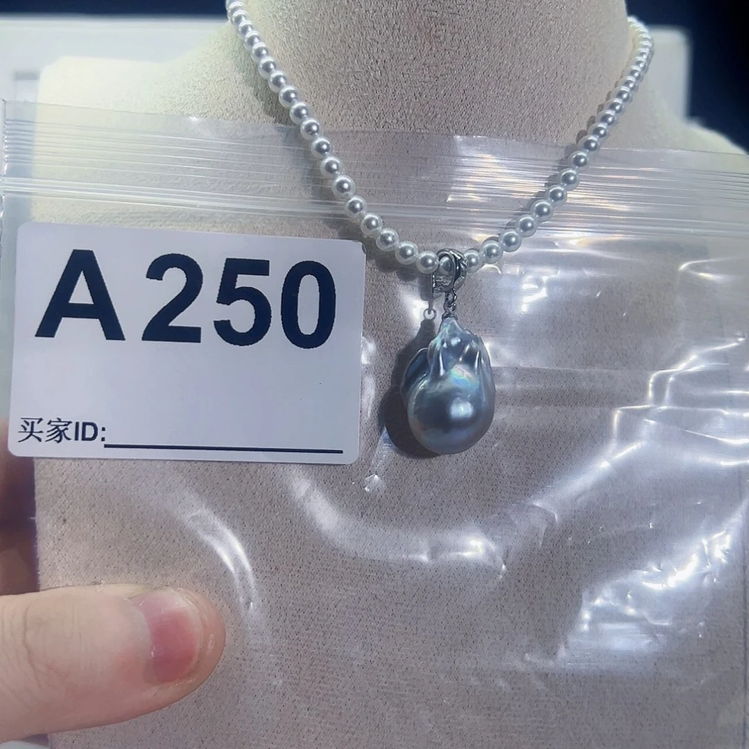 淡水珍珠吊坠(不含链)未镶嵌