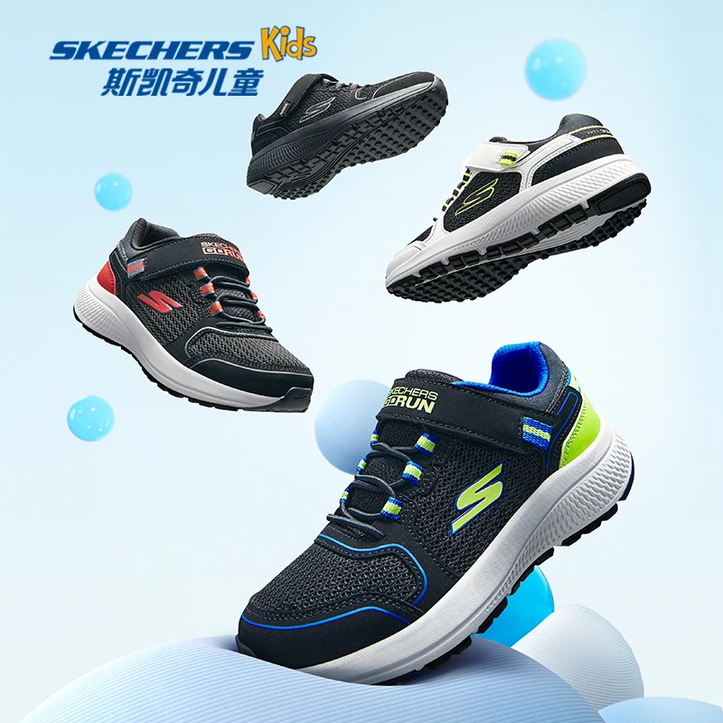 【天行者】Skechers斯凯奇儿童体训鞋秋季简约小白鞋男童休闲运动鞋
