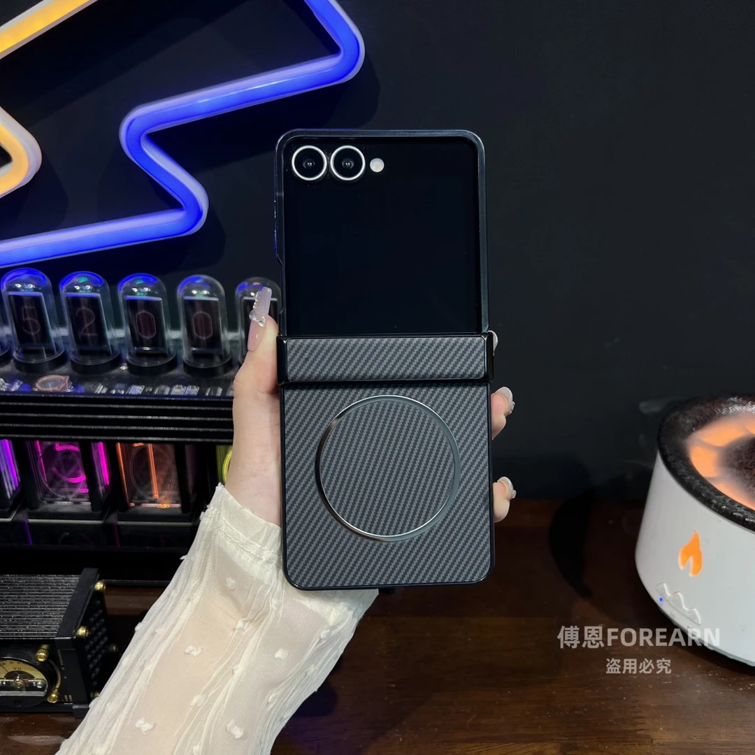 适用于三星zflip7手机壳折叠屏flip7全包防摔磁吸中轴保护套碳纤