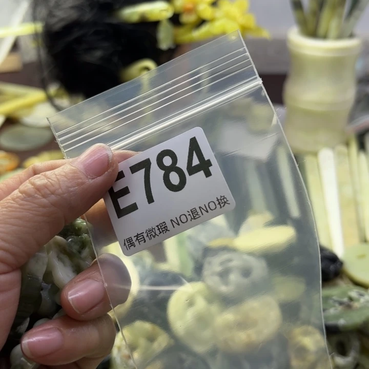 蛇纹石玉发饰合金曼****定