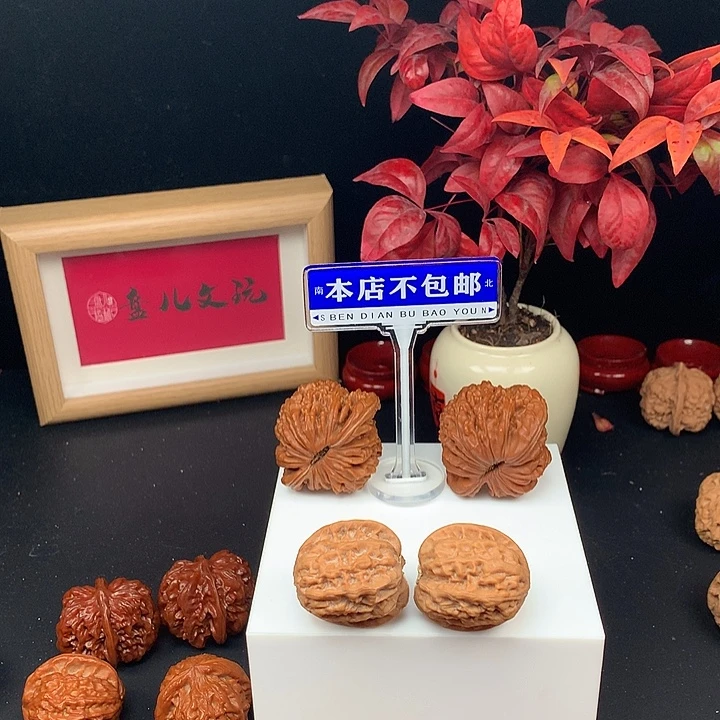 文玩核桃吊坠腊虎