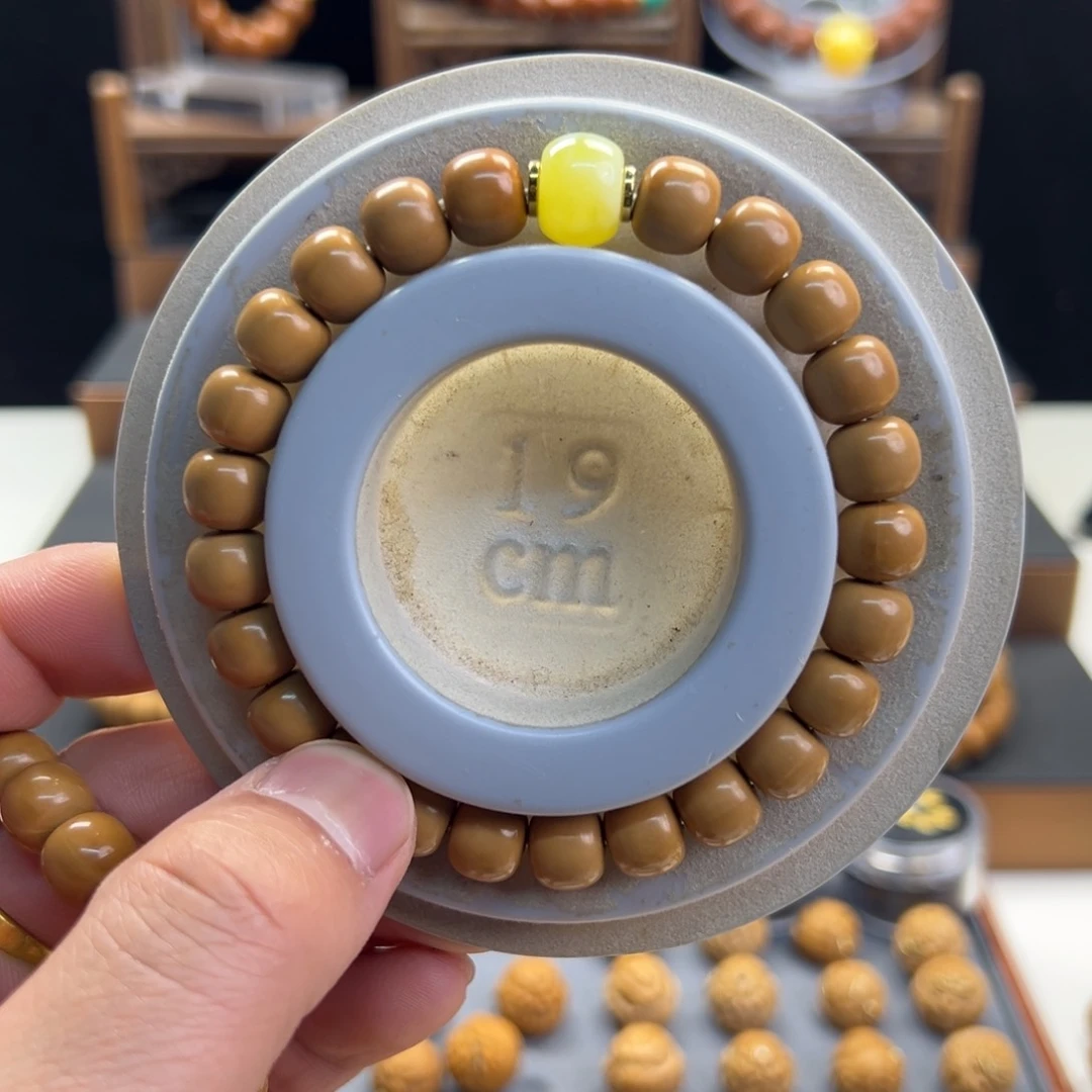 猴头核桃手串全品光珠老型7号