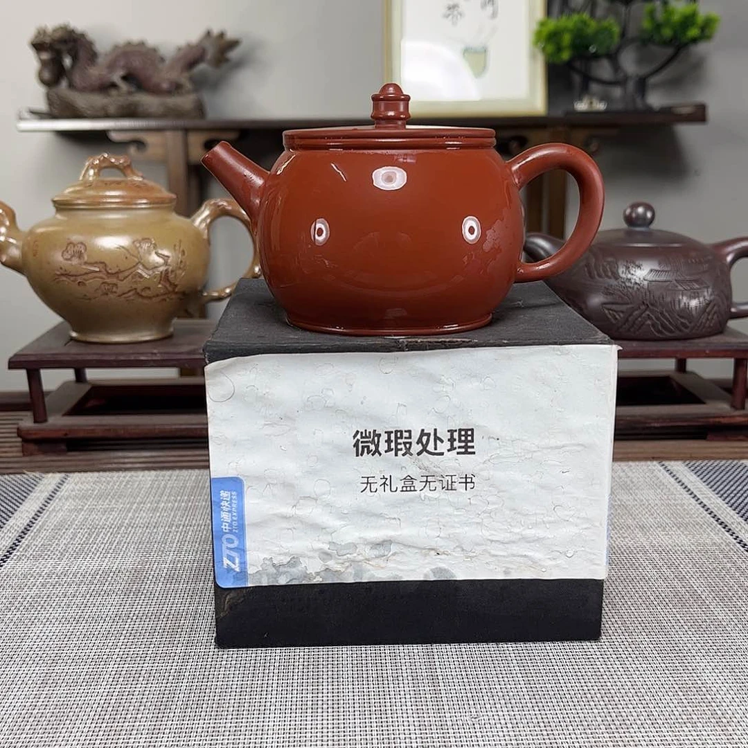 茶壶紫砂微瑕处理