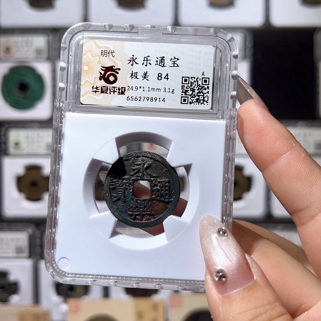 铜永乐机油彩8914。。。。。。5#