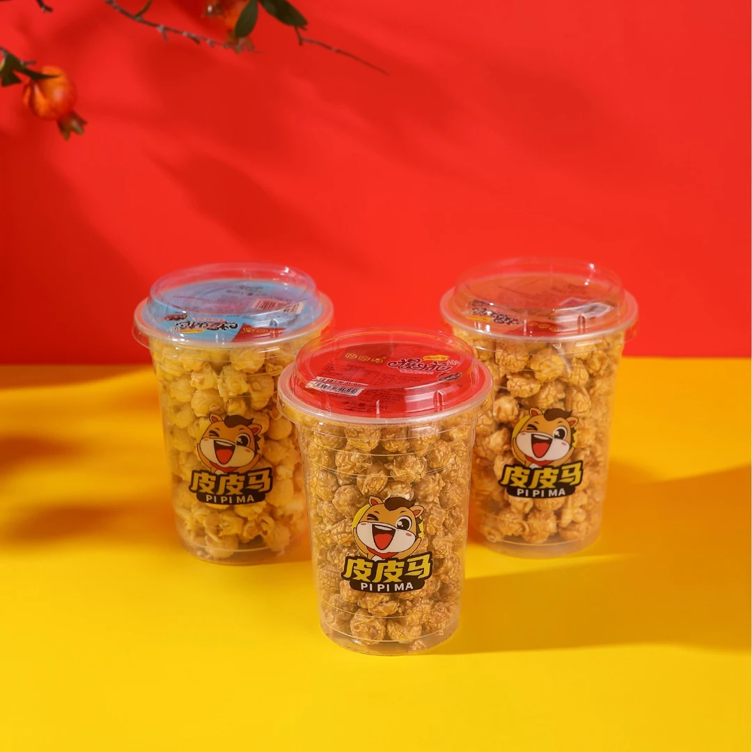 爆米花对对碰丨小吃奶香味休闲膨化食品学生零食影院奶茶店爆米花