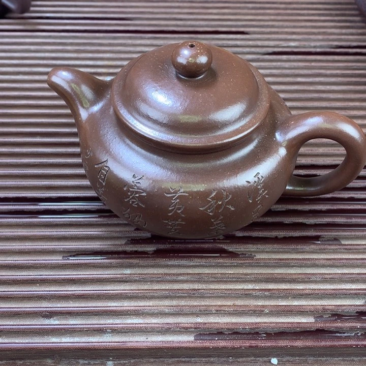 茶壶紫砂原矿手工82