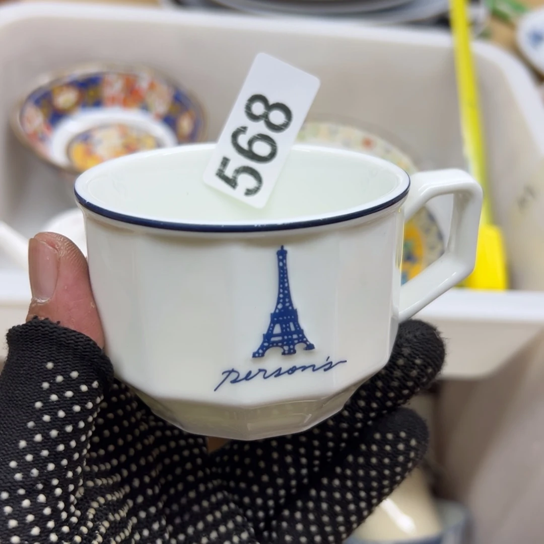 瓷器瓷器瓷器瓷瓷器