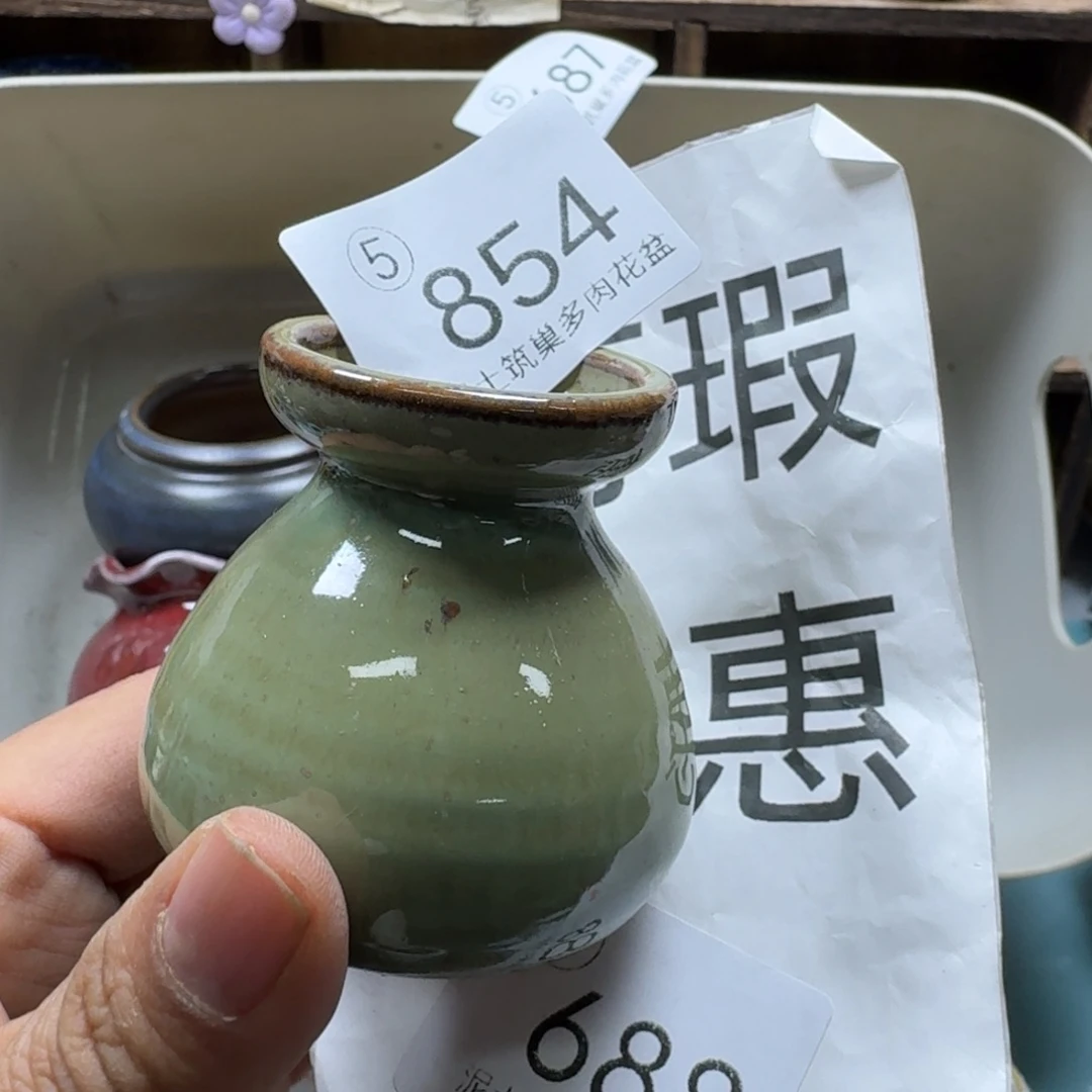 陶瓷艺术设计与制作