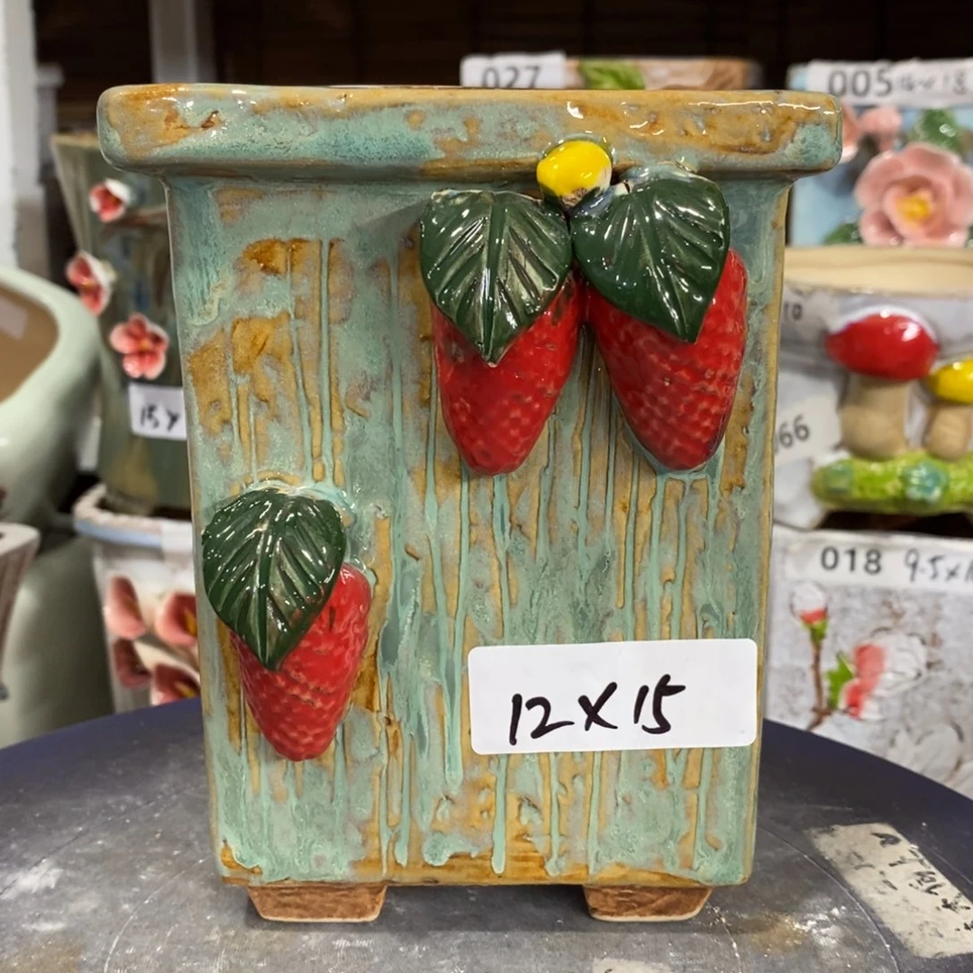 【闪购商品】