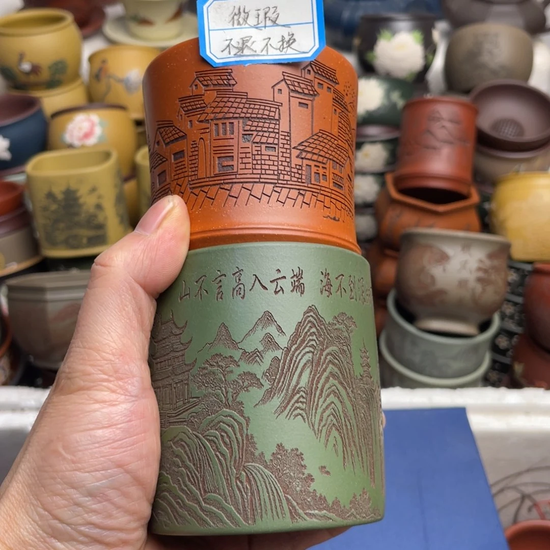 瑕疵处理 不退不换