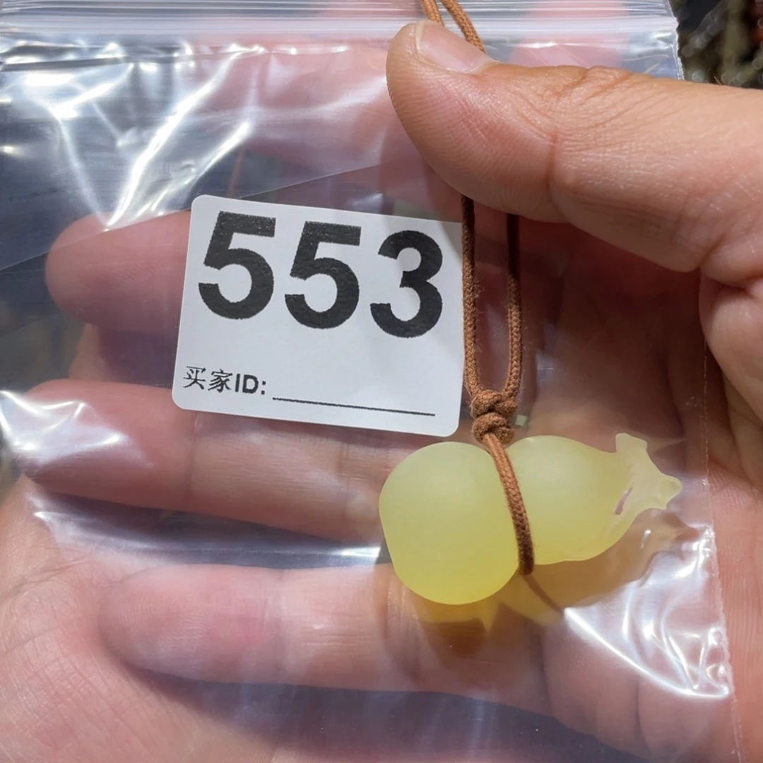 蛇纹石玉合金颈饰