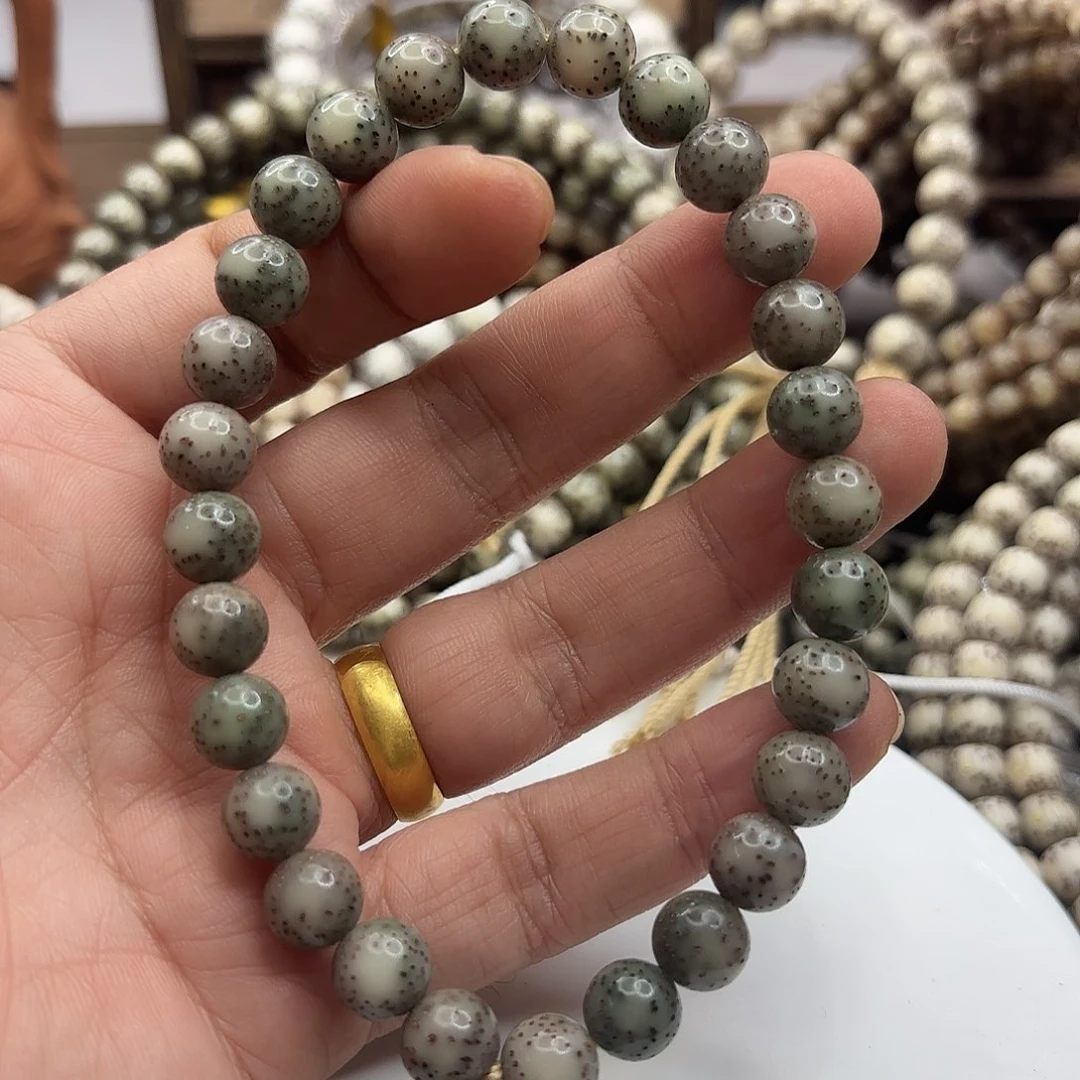 吊坠星月菩提9龙蛋手持果冻大留白