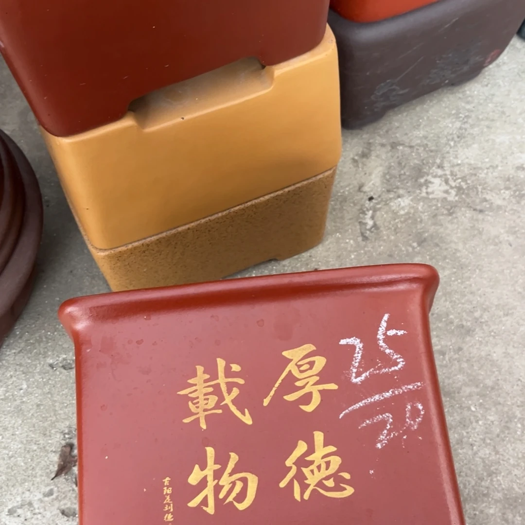 紫砂花盆盆景艺术