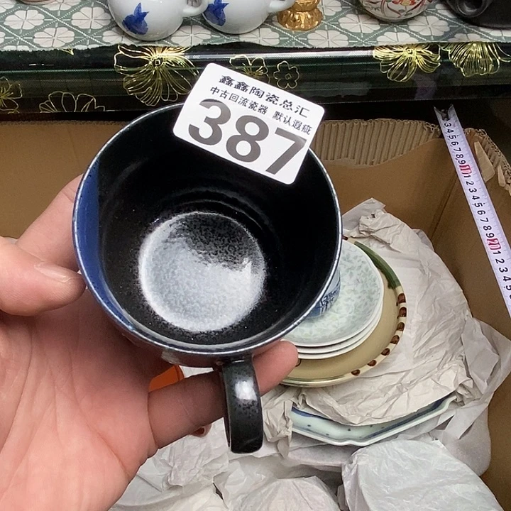 乐****~111111111111。 387