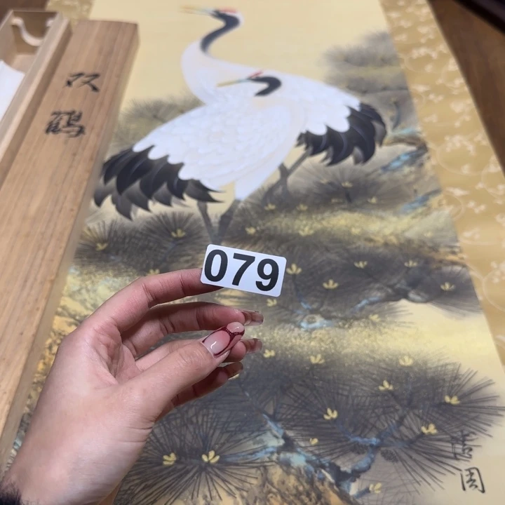 猫**学哈哈哈哈哈079