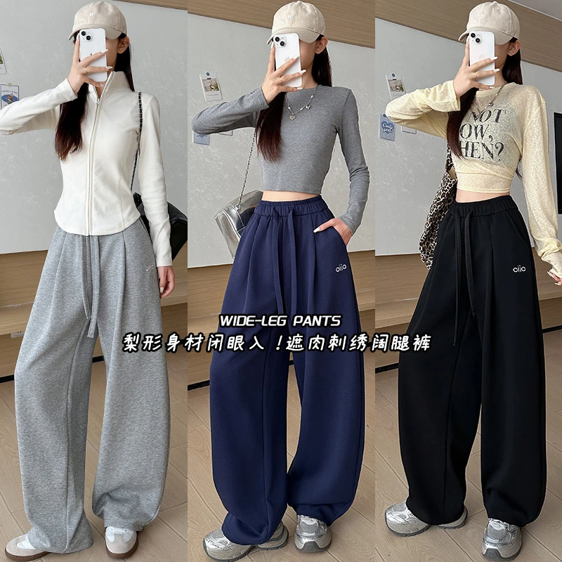 梨形身材休闲裤秋季阔腿裤非牛仔裤子口袋春秋直筒痞帅出游服装女