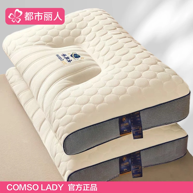 泰国乳胶枕头单只家用天然橡胶记忆单人宿舍学生护颈椎枕芯助睡眠