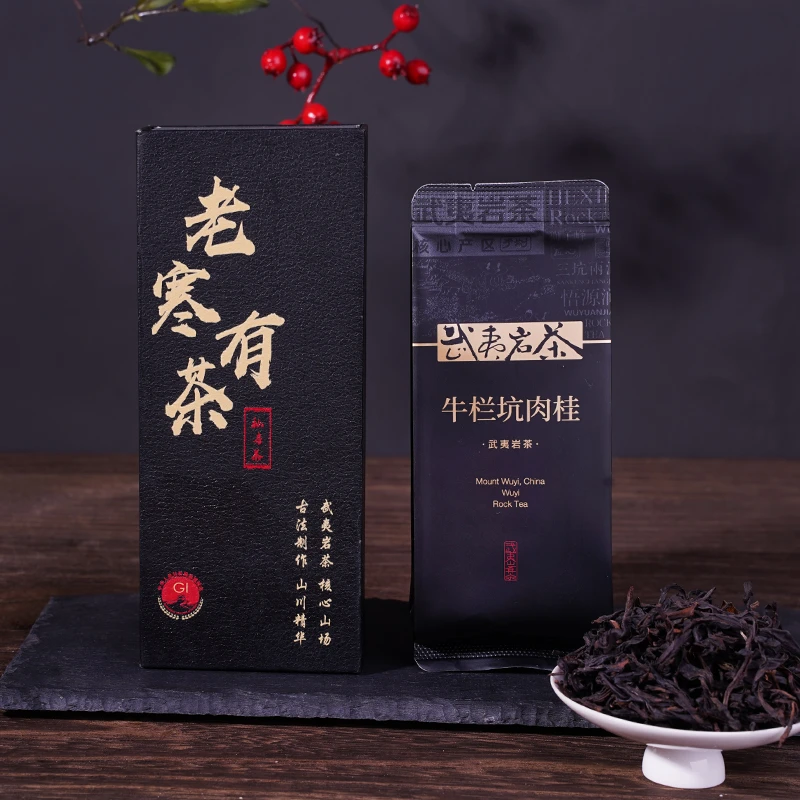 【古叶天祥】牛栏坑金交椅小牛肉武夷岩茶肉桂乌龙茶2泡