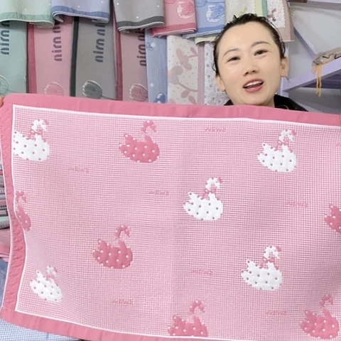 棉特价促销粉色天鹅