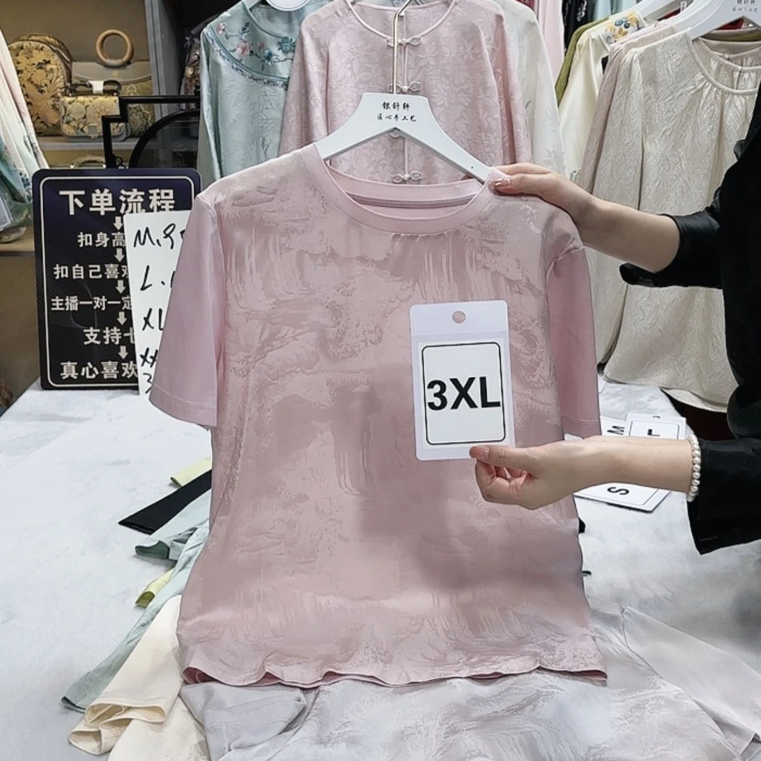 【闪购商品】瓷片宁***cf g h f h h g g f
