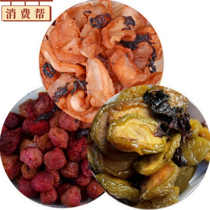 套餐：紫苏杨梅干248克+紫苏李子220克+紫苏桃肉220克