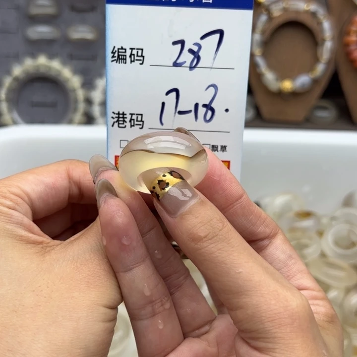 未镶嵌戒指玛瑙/玉髓