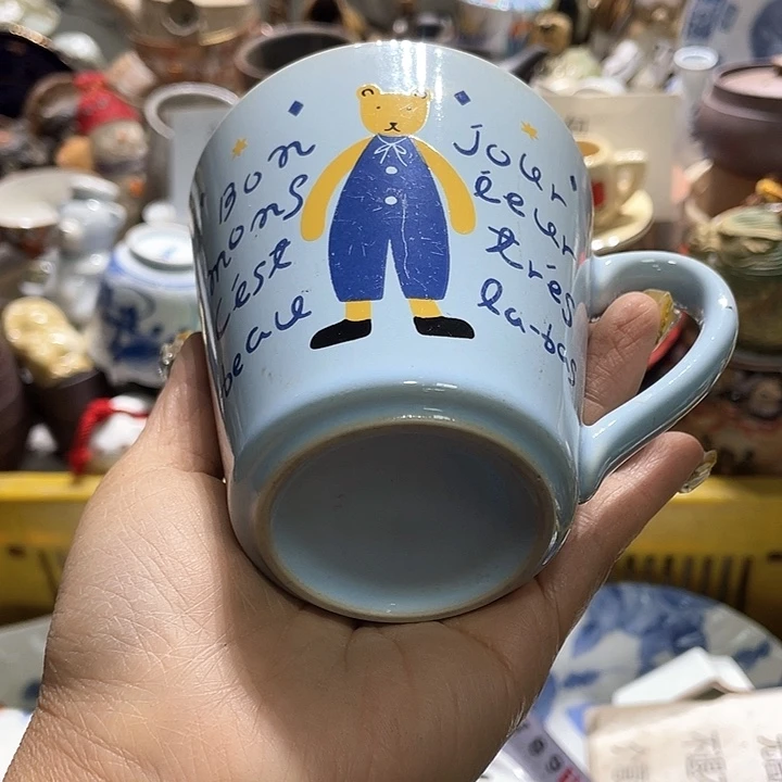 瓷片19.9包邮新疆西藏不发货