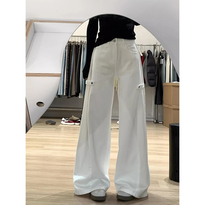 慵懒米白色阔腿牛仔裤女2025春夏新款高腰垂感显瘦直筒休闲拖地裤