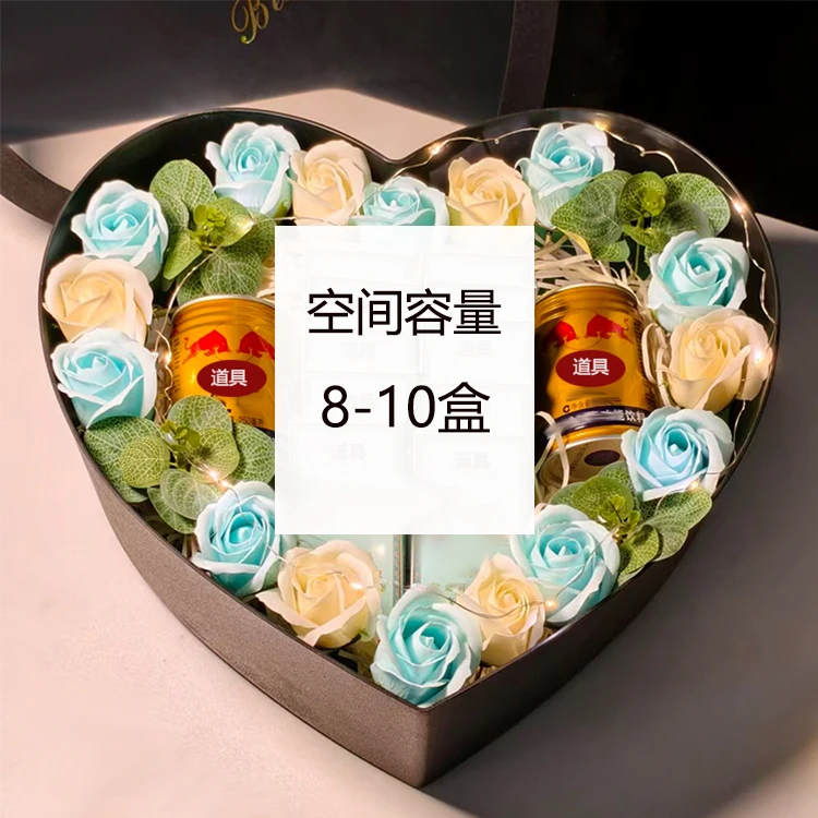 情人节玫瑰花礼盒花艺包装手工材料包生日礼物送男朋友diy