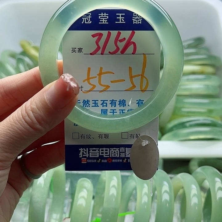 岫玉未镶嵌蛇纹石玉天然岫玉