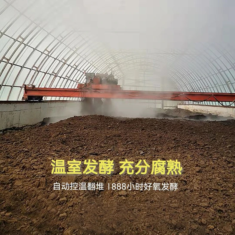 蒙新沃源内蒙纯羊粪发酵腐熟农家肥养花种菜果蔬通用有机肥料