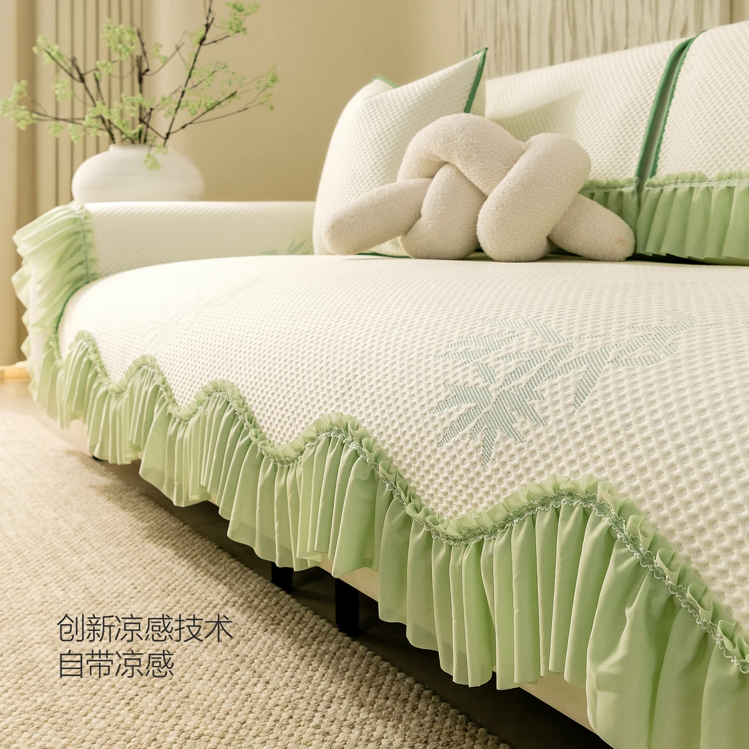 （冰晶竹）2025新款夏季沙发垫木耳边凉豆豆异形皮沙发坐垫子靠背巾