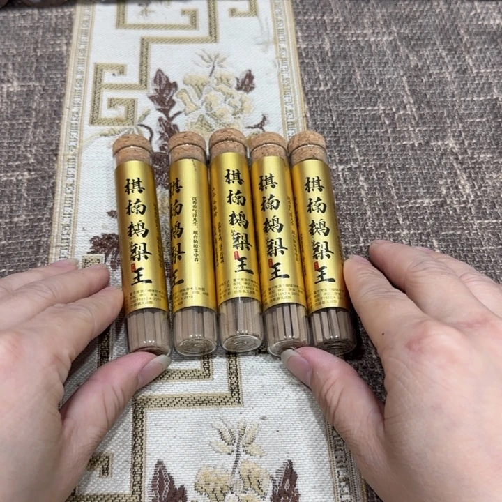 闪购链接专属链接