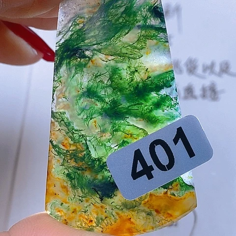 未镶嵌颈饰玛瑙/玉髓%****%